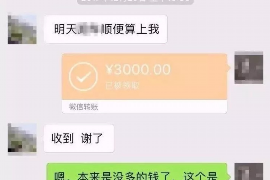 黄州对付老赖：刘小姐被老赖拖欠货款